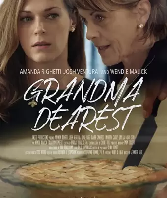 Сумасшедшая бабуля / Deranged Granny