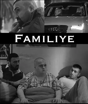 Семейство / Familiye