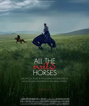Дикие лошади / All the Wild Horses