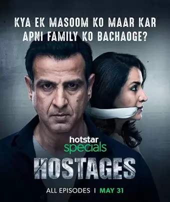 Заложники / Hostages 