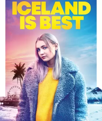 Исландия лучше / Iceland Is Best