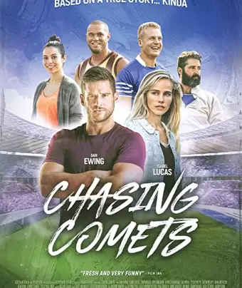 Догоняя кометы / Chasing Comets