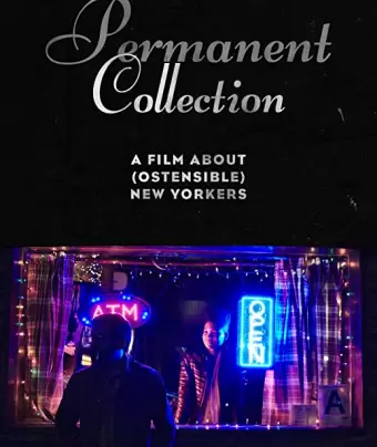 Постоянная экспозиция / Permanent Collection