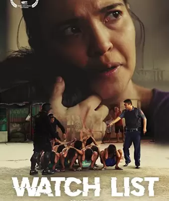 Контрольный список / Watch List