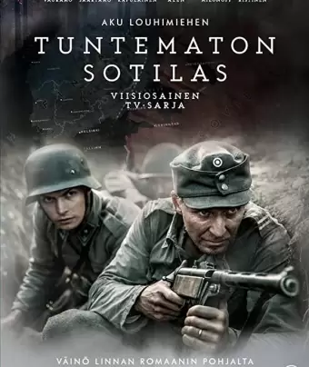 Неизвестный солдат / Tuntematon sotilas