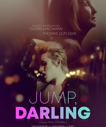 Прыгай, милая / Jump, Darling