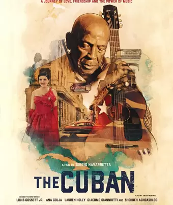 Кубинец / The Cuban
