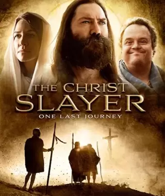 Убийца Христа / The Christ Slayer