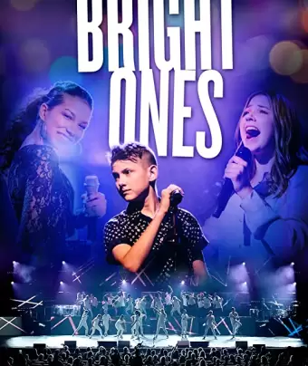 Яркие / Bright Ones