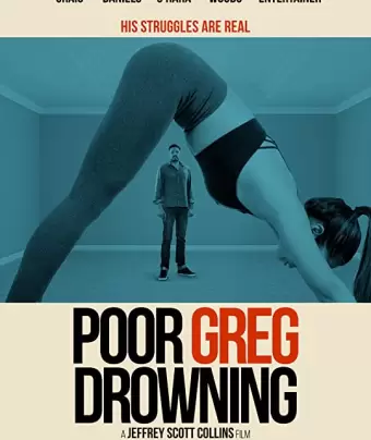 Бедняга Грег идёт ко дну / Poor Greg Drowning