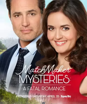 Тайны сводницы: смертельный роман / Matchmaker Mysteries: A Fatal Romance