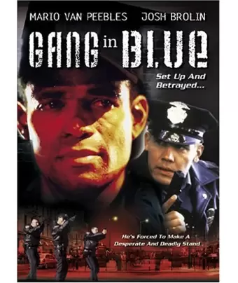 Призраки / Gang in Blue