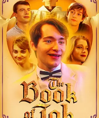Книга Иова / The Book of Job