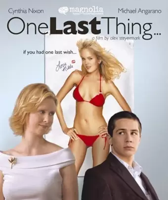 Последнее желание / One Last Thing...