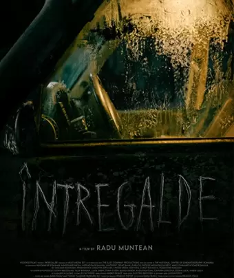 Интергальде / Întregalde
