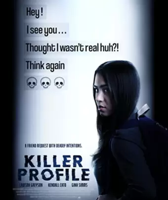 Испытание верности / Killer Profile