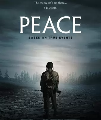 Мир / Peace