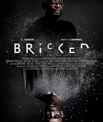За стеной / Bricked