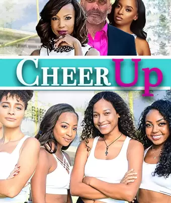 Держись / Cheer Up