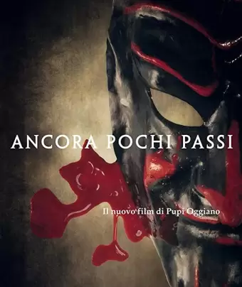 Ещё чуть-чуть / Ancora pochi passi