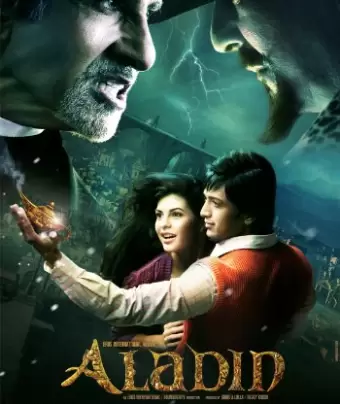 Аладин / Aladin