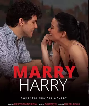 Выходи за Гарри / Marry Harry