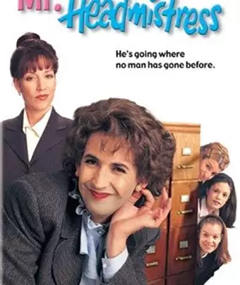 Господин директриса / Mr. Headmistress