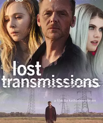 Трудности адаптации / Lost Transmissions