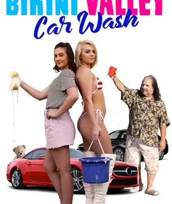 Автомойка "Бикини Вэлли" / Bikini Valley Car Wash