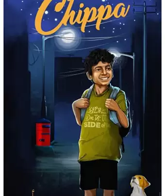 Чиппа / Chippa