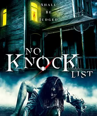 Список / No Knock List