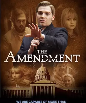 Поправка / The Amendment