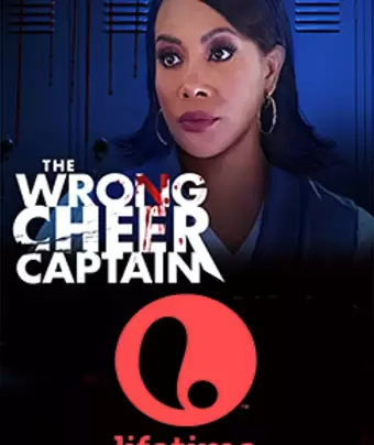 Плохой капитан чирлидеров / The Wrong Cheer Captain