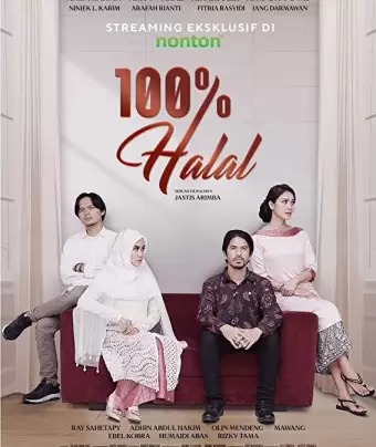 Стопроцентный халяль / 100% Halal