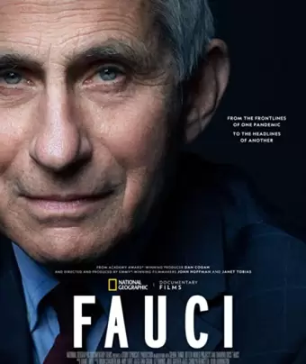 Фаучи / Fauci