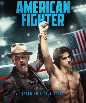 Полный нокдаун / American Fighter