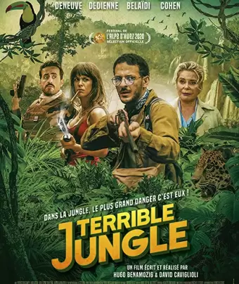 Ужасные джунгли / Terrible jungle