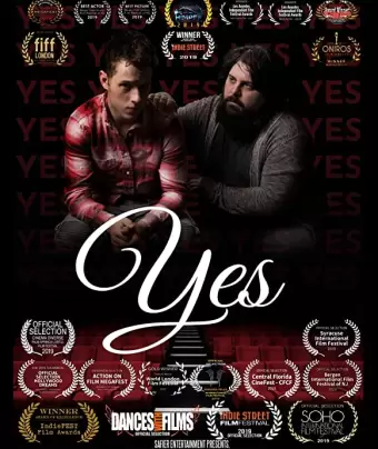 Да / Yes