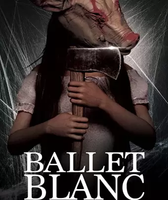 Белый балет / Ballet Blanc