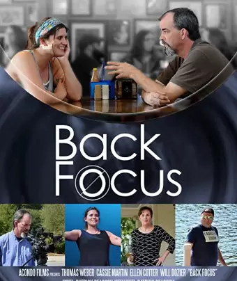 На заднем плане / Back Focus