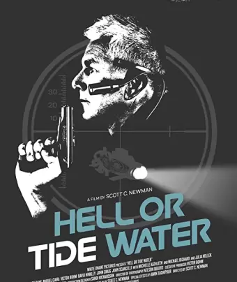 Ад или Тайдвотер / Hell, or Tidewater