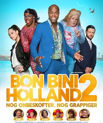 Путешествие по Нидерландам 2 / Bon Bini Holland 2