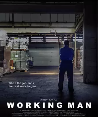 Работяга / Working Man