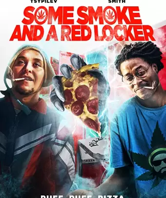 Немного дыма и красный шкафчик / Some Smoke and a Red Locker