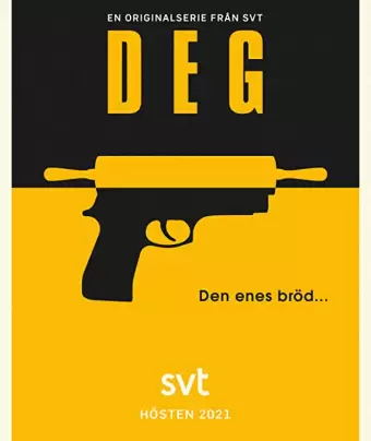 Мука / Deg