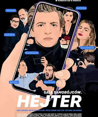 Хейтер / Sala samobójców. Hejter