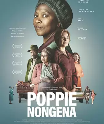 Поппи Нонгена / Poppie Nongena