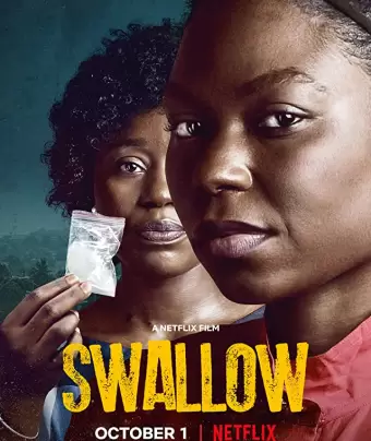 Поперек горла / Swallow