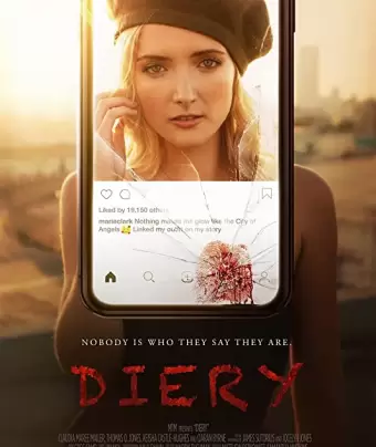 Дорогой дневник / DieRy