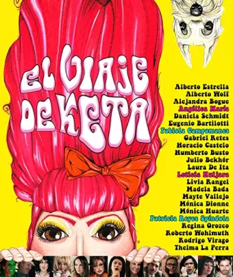 Трип Кеты / El viaje de Keta